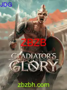 GladiatorsGlory