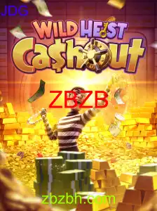 WildHeistCashout